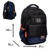 Рюкзак шкільний Style TS-48 Yes, ортопедична спинка, посилене дно, нагрудний ремінь, світловідбиваючі елементи