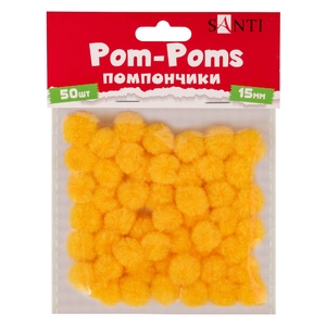 Помпони декоративні жовті, розмір 15 мм, 50 шт в упаковці 954666 Santi