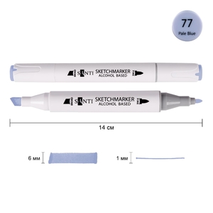 Скетч-маркер бледно-голубой SA-77 Professional 390891 Santi