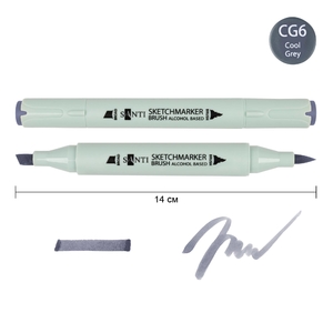 Скетч-маркер холодний сірий 6 SA-CG6 Brush 390932 Santi