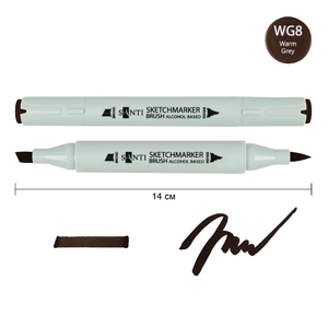 Скетч-маркер теплий сірий 8 SA-WG8 Brush 390945 Santi