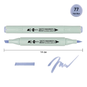 Скетч-маркер бледно-голубой SA-77 Brush 390991 Santi