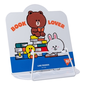 Подставка для книг, 16,5х17х16 см Line Friends 470514 Yes