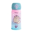 Термос, 350 мл Pusheen 708198 Yes