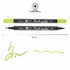 Маркер акварельный салатовый SWB-24 Brush Marker 391080 Santi