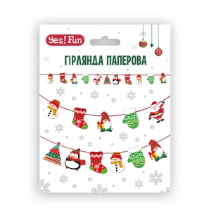 Гірлянда паперова, довжина 3 м, 11 фігурок Новорічна 974922 Yes