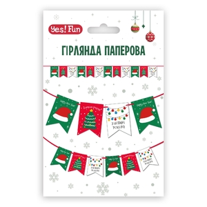 Гірлянда паперова, довжина 3 м, 12 прапорців З Новим Роком 974925 Yes