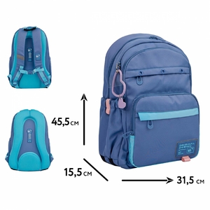 Рюкзак школьный Hearty TS-47 559916 Yes, ортопедическая спинка, анатомические лямки, светоотражающие элементы, нагрудный ремень