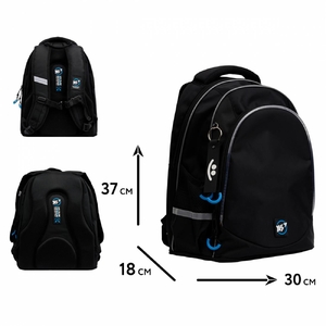 Рюкзак шкільний Pom-Pom TS-52 559942 Yes, ортопедична спинка, анатомічні лямки, світловідбивні елементи