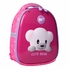Рюкзак детский дошкольный Cute Bear K-33 Yes