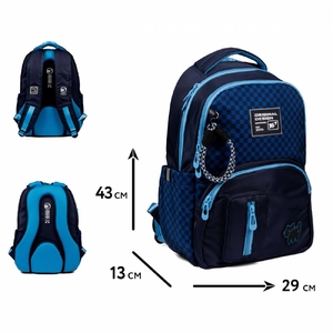 Рюкзак шкільний My Kitty TS-57 550032 Yes, ортопедична спинка, анатомічні S-подібні лямки, світловідбивні елементи