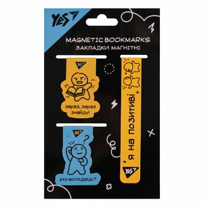 Закладки магнитные, 3 шт в наборе Не усложняй! 708355 Yes