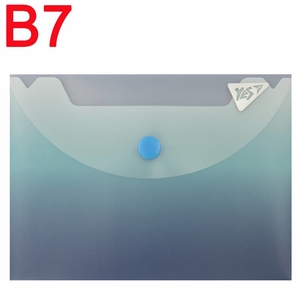 Папка-конверт В7, на кнопке, сине-голубая Fusion 492302 Yes