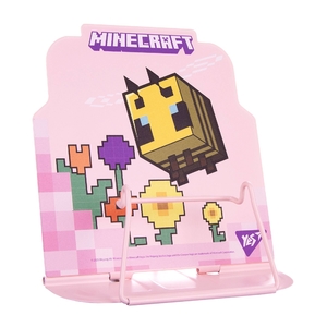 Подставка для книг, 16,5х17х16 см, металлическая Minecraft.Spring 470526 Yes