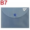 Папка-конверт В7, на кнопці, синя Fusion 492331 Yes