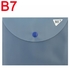 Папка-конверт В7, на кнопці, синя Fusion 492331 Yes