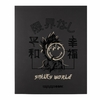 Школьный дневник, обложка картон твердый Smiley World 911648 Yes