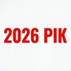 Щотижневик датований 2026 10х17 см, червоний, 128 сторінок, лінія, кремовий папір, обкладинка шкіра м'яка гнучка Glory 252652 Leo Planner