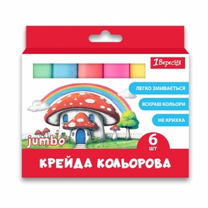 Крейда кольорова, 6 кольорів Classic JUMBO 400557 1 Вересня