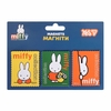 Магніт для дошки, 3 шт в наборі Miffy 708550 Yes
