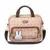 Сумка текстильна А4, розмір 34х6,5х2,7 см Miffy Bunny В-1 Yes