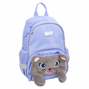 Рюкзак детский дошкольный My kitty K-34XS Yes