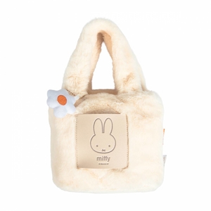 Сумка через плече, 20х17х8 см Miffy Toy CBK-5 Yes