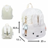 Рюкзак детский дошкольный Miffy Toy K-47XS Yes
