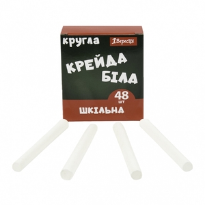 Крейда біла кругла, 48 шт в упаковці 400571 1 Вересня