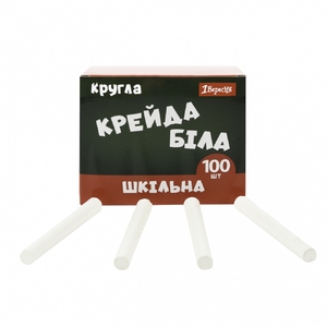 Крейда біла кругла, 100 шт в упаковці 400572 Classic 1 Вересня