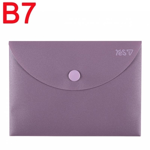 Папка-конверт В7, на кнопке Fusion 492400 Yes