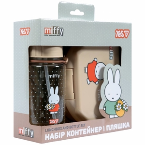 Набір подарунковий 2 премети: ланчбокс та пляшечка для води Miffy 450244 Yes