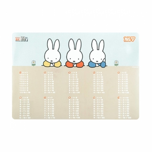 Підкладка для письма та творчості, 42х49 см Miffy 492410 Yes