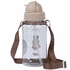Бутылка для воды, 360 мл Miffy 708839 Yes