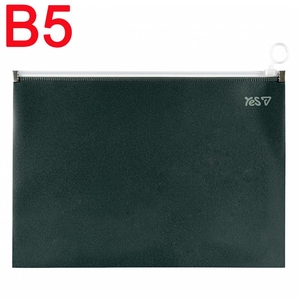 Папка-конверт В5, на молнии zip-lock Fusion Shadow 492434 Yes