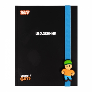 Щоденник шкільний, обкладинка картон твердий Stumble Guys 911714 Yes