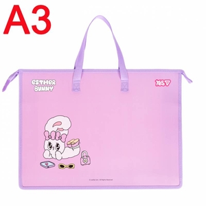 Портфель пластиковий А3, на блискавці Esther Bunny 492461 Yes