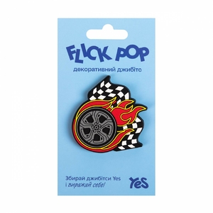 Джибітс декоративний Flick Pop Wheel FP-3-25 Yes