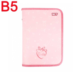 Папка для зошитів пластикова В5, на блискавці Barbie Shiny 492477 Yes