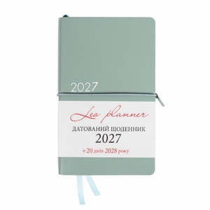 Ежедневник датированный 2027 12х20 см, фисташковый, 352 страницы, линия, кремовая бумага, обложка кожа мягкая Glory 252717 Leo Planner