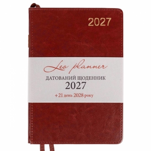 Ежедневник датированный 2027 А5, коричневый, 368 страниц, линия, кремовая бумага, обложка кожа твердая City 252753 Leo Planner