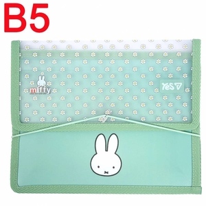 Папка для тетрадей пластиковая В5, на резинках Miffy 492333 Yes