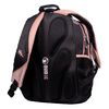 Рюкзак шкільний Bear S-85 Yes, ортопедична спинка, нагрудний ремінь, посилене дно, світловідбиваючі елементи