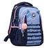 Рюкзак школьный Cats TS-41 Yes, плотная спинка, система крепления лямок, светоотражающие элементы