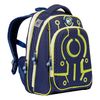 Рюкзак школьный Ultrex S-89 Yes, ортопедическая спинка, поясной и нагрудный ремни, светоотражающие элементы