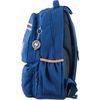 Рюкзак школьный, синий OX 292 Yes, дышащая спинка, светоотражающие элементы, съемный поперечный ремень