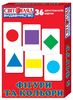 Набір навчальних карток, для дітей 3-7 років Фігури і кольори