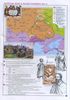 Атлас для 8 класса: История Украины Ранок