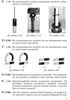 Физика 9 класс: Сборник задач Гельфгат И.М. Ненашев И.Ю.