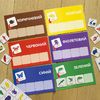 Набір карток для дітей від 2 років Вивчай кольори, серія Логічні ігри